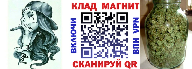 Купить закладку Гашиш  СК  Мефедрон  Cocaine  Гаврилов-Ям