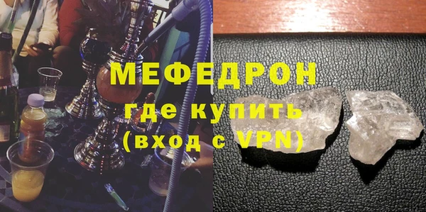 бошки Иннополис