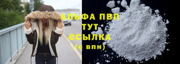 кокаин колумбия Инсар