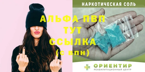 кокаин колумбия Инсар