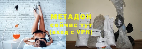 кокаин колумбия Инсар