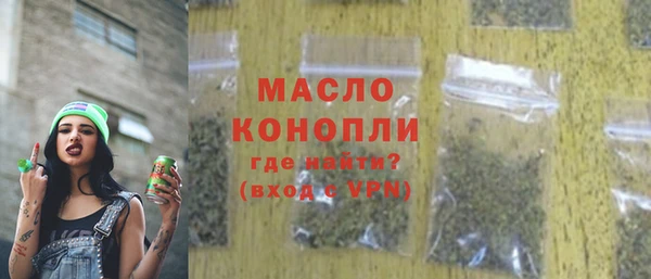кокаин колумбия Инсар