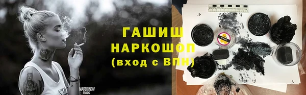 бошки Иннополис