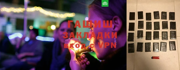 бошки Иннополис