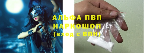 кокаин колумбия Инсар
