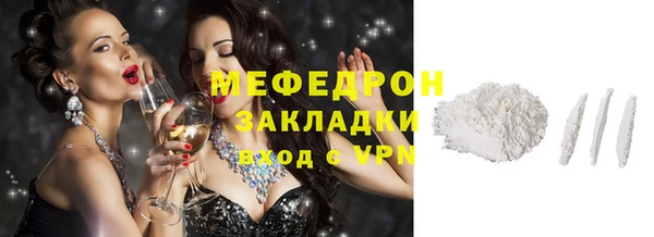 кокаин колумбия Инсар