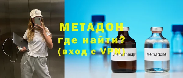 бошки Иннополис