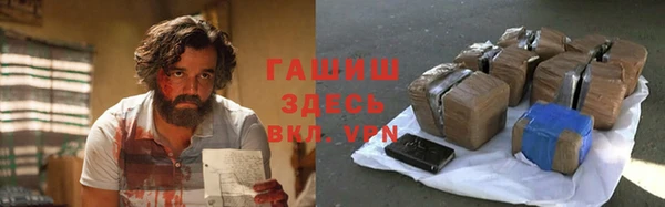 кокаин колумбия Инсар