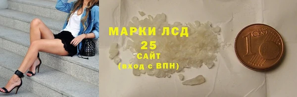 кокаин колумбия Инсар