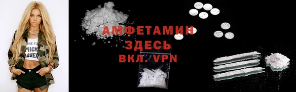 бошки Иннополис