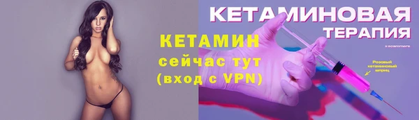 бошки Иннополис