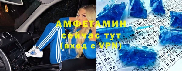 бошки Иннополис