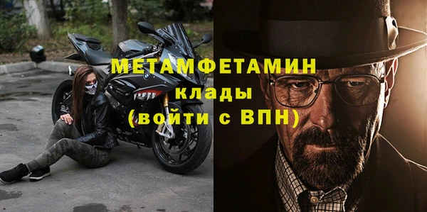 бошки Иннополис