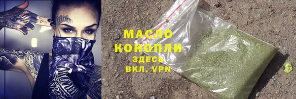 кокаин колумбия Инсар