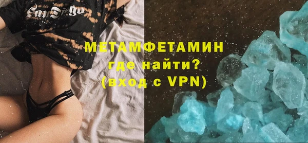 бошки Иннополис