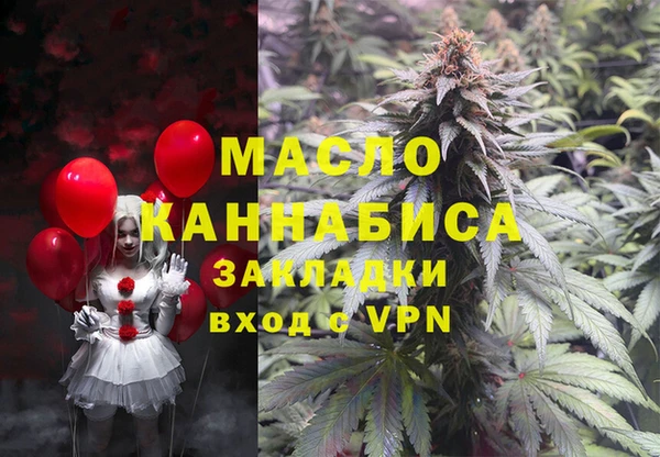 бошки Иннополис