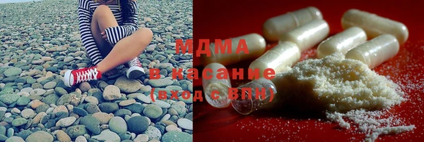 бошки Иннополис