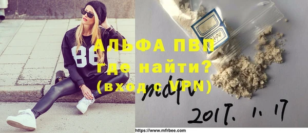 кокаин колумбия Инсар
