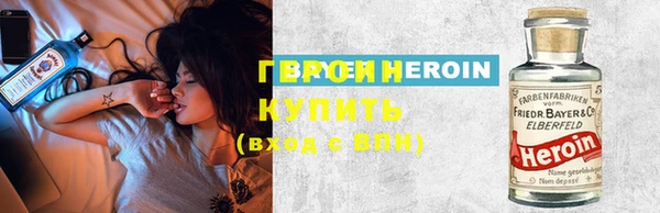 бошки Иннополис