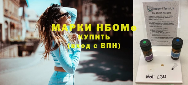 кокаин колумбия Инсар