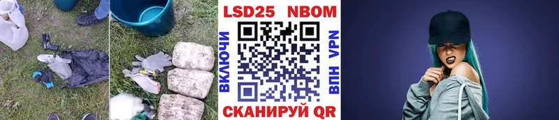 Купить  Гаврилов-Ям  ЛСД экстази ecstasy 