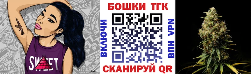 Марихуана ГИДРОПОН  Купить  Гаврилов-Ям 